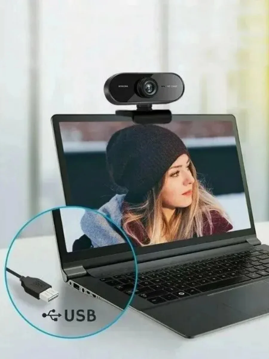 Веб-камера для компьютера WebCamera Full HD 1080
