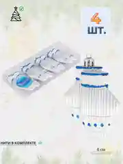 Белый набор елочных украшений, новогодний декор. Елочная игрушка