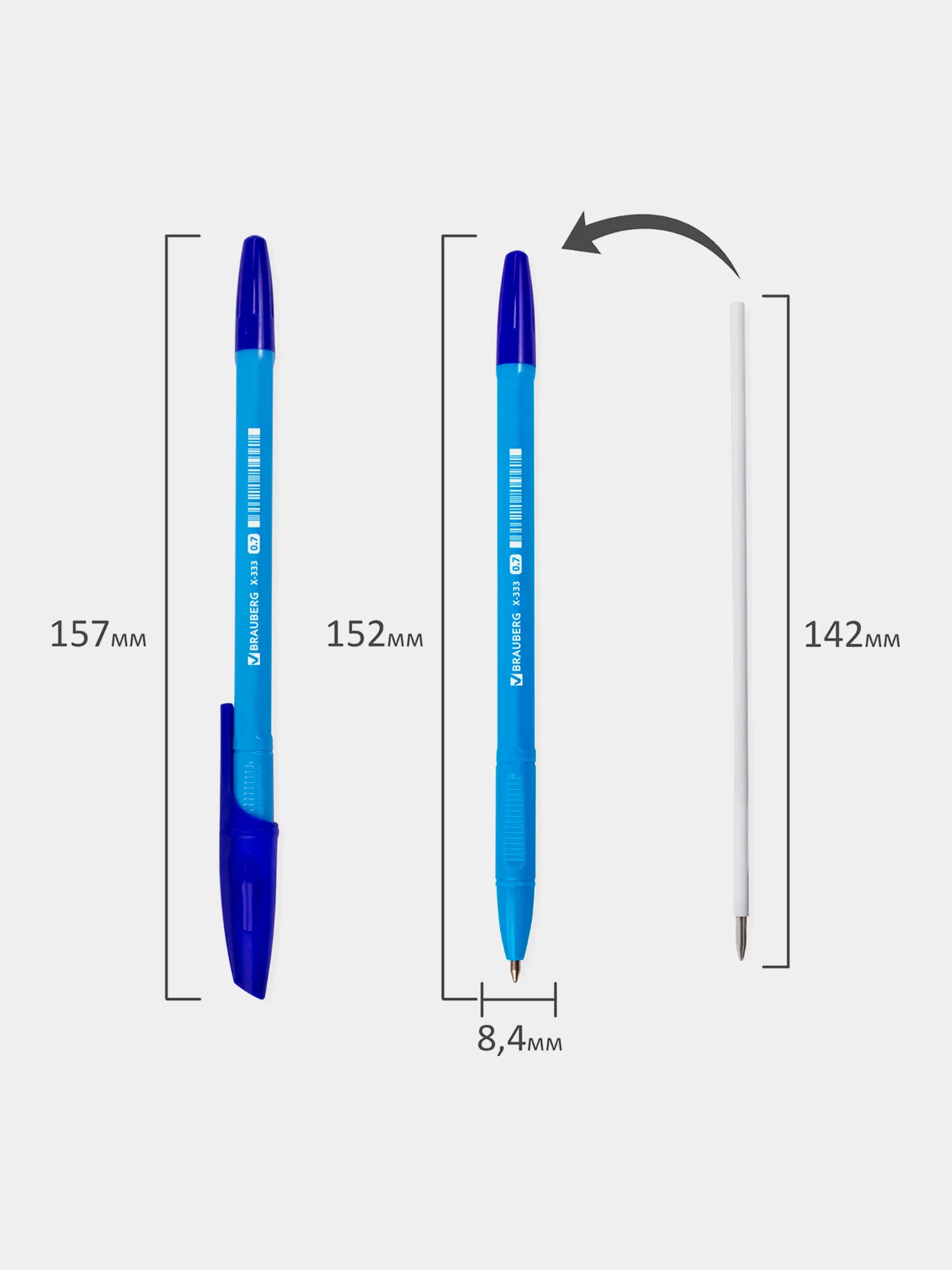 Ручка шариковая Brauberg X-333 Neon Solid, синяя, 50 штук, линия 0,35 мм, 880729