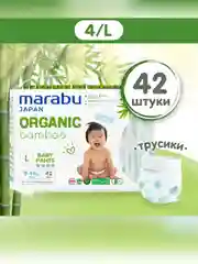 Подгузники-трусики MARABU Organic bamboo, размер L, 9-14 кг, 42 штуки