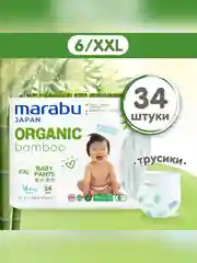 Подгузники-трусики MARABU Organic bamboo, размер XXL, 15+ кг, 34 штуки