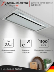 Вытяжка кухонная встраиваемая Schaub Lorenz SLD EL6217, белое стекло