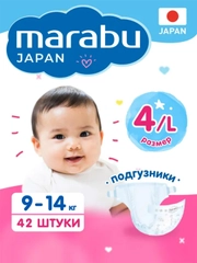 Подгузники MARABU, размер L, 9-14 кг, 42 штуки