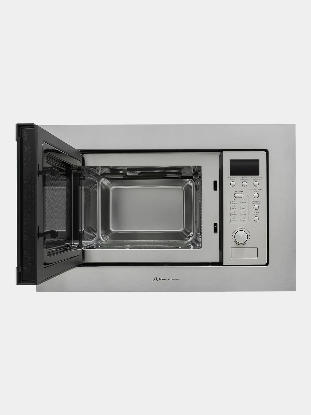 Серый металлик встраиваемая микроволновая печь Schaub Lorenz SLM EE22D, 20 Л, гриль, таймер