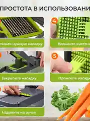 Многофункциональная ручная овощерезка, овощерезка 16 в 1