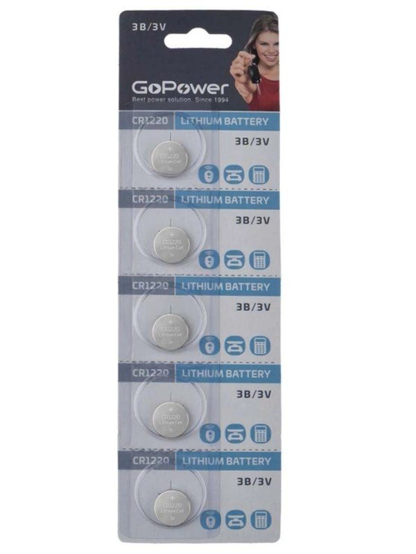 Батарейка GoPower CR1220 BL5 Lithium 3V