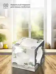 Набор салатников UNIFICO Alessandra 11,5 см, 330 мл, 4 шт