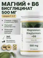 Магний хелат бисглицинат RestartBio, с активным витамином B6, 500 мг