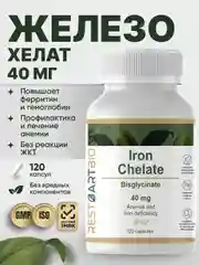 Железо хелат RestartBio Iron Chelate, 40 мг