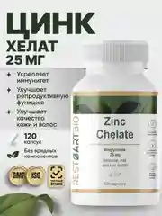 Цинк хелат RestartBio, 25 мг, в капсулах