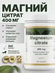 Магний цитрат RESTARTBIO, 400 мг, в капсулах