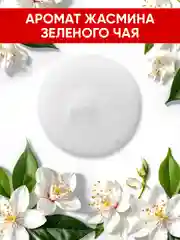 Шампунь для роста волос, с красным перцем