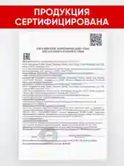 Шампунь для роста волос, с красным перцем