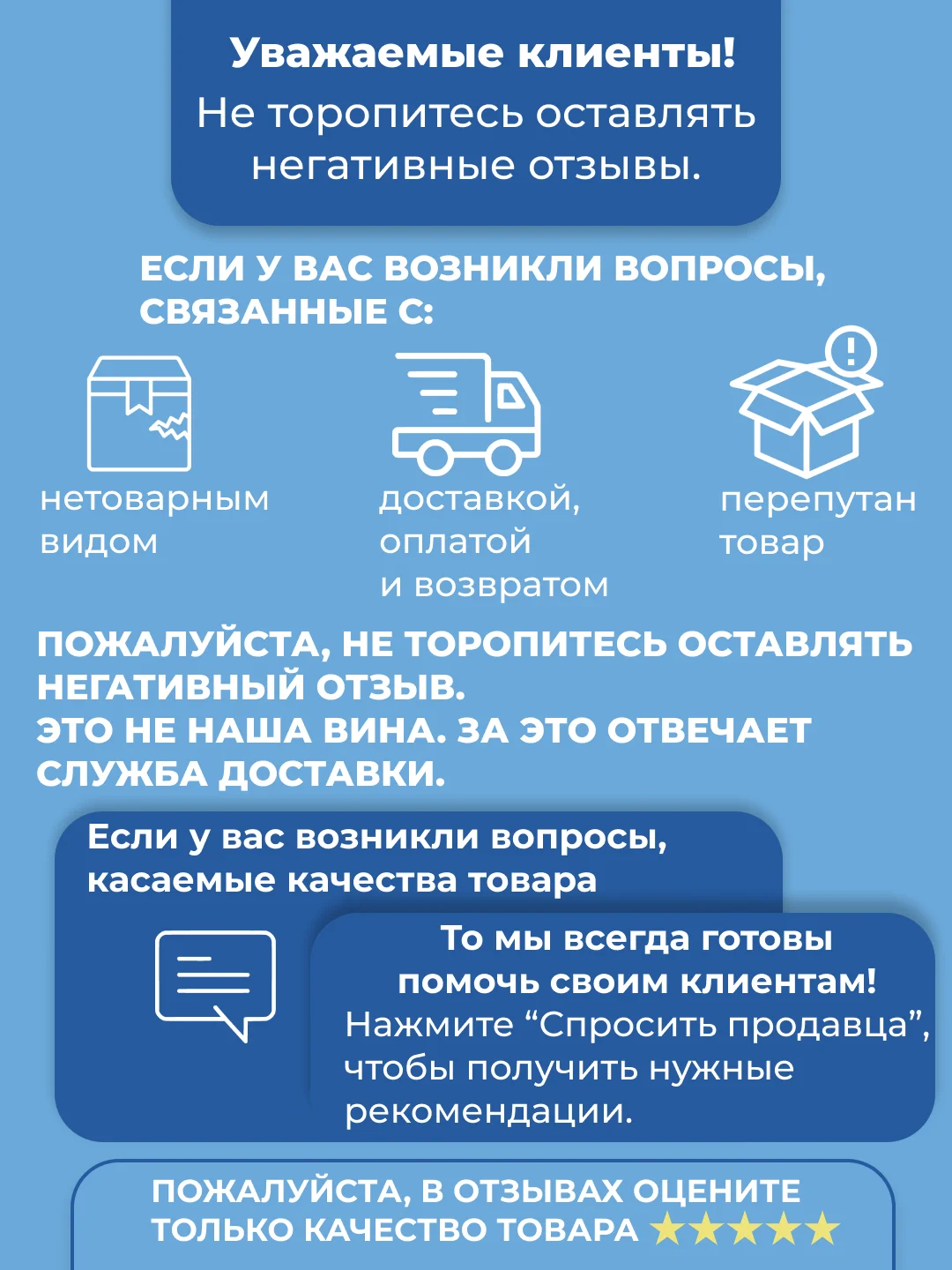 Алый реалистичный вибратор для мужчин, 18+, автоматический мастурбатор с вакуумом и вибрацией, 2в1