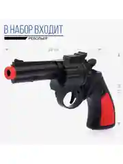Игровой набор накидка-жилет, 7 предметов, детский костюм профессии Полицейский, охраник