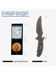 Игровой набор накидка-жилет, 7 предметов, детский костюм профессии Полицейский, охраник