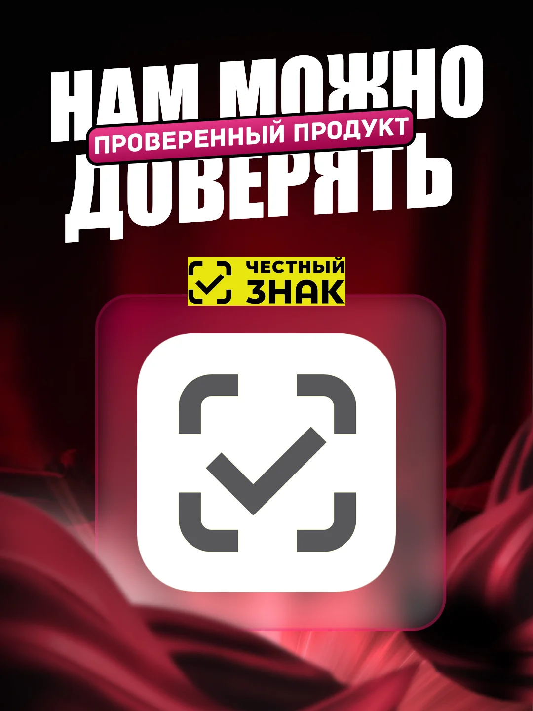 Зеленый духи по мотивам, 35 мл