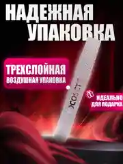 Зеленый духи по мотивам, 35 мл