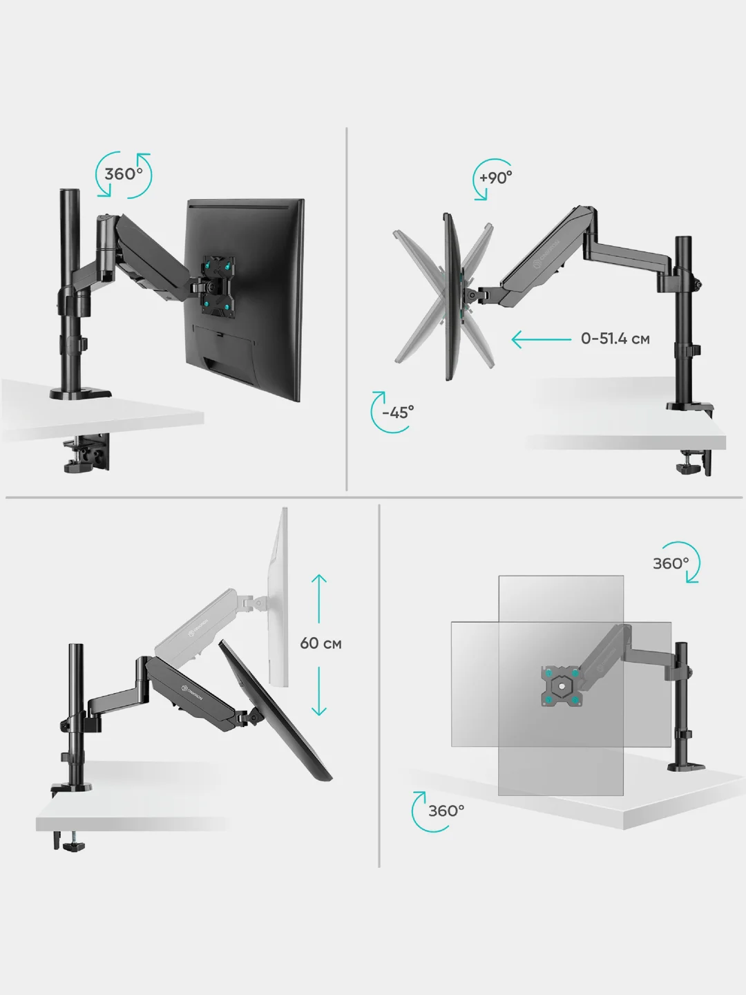 Кронштейн для монитора 13"-34" ONKRON G70 настольный, до 8 кг, чёрный