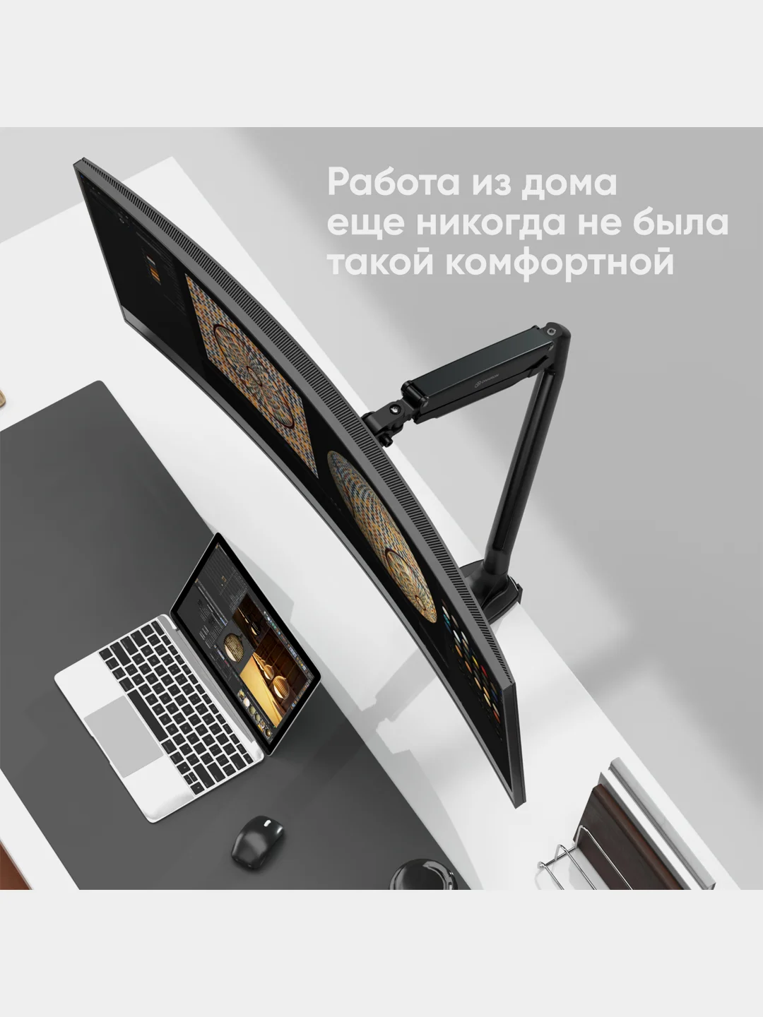 Кронштейн для монитора 13"-32" ONKRON G100 настольный, до 9 кг
