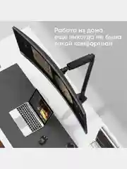 Кронштейн для монитора 13"-32" ONKRON G100 настольный, до 9 кг