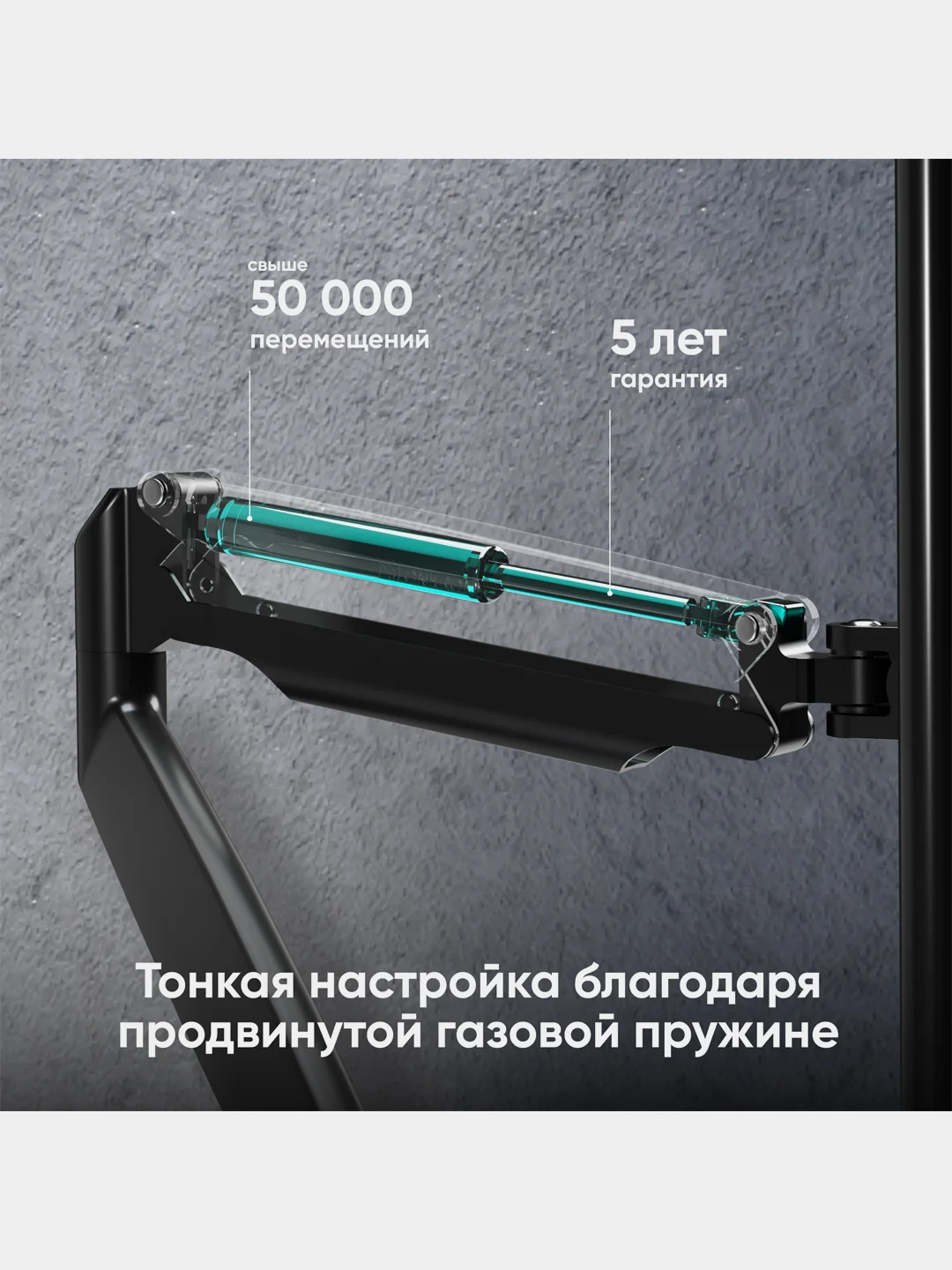 Черный кронштейн для монитора 13"-32" ONKRON G100 настольный, до 9 кг