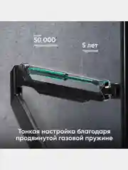 Черный кронштейн для монитора 13"-32" ONKRON G100 настольный, до 9 кг