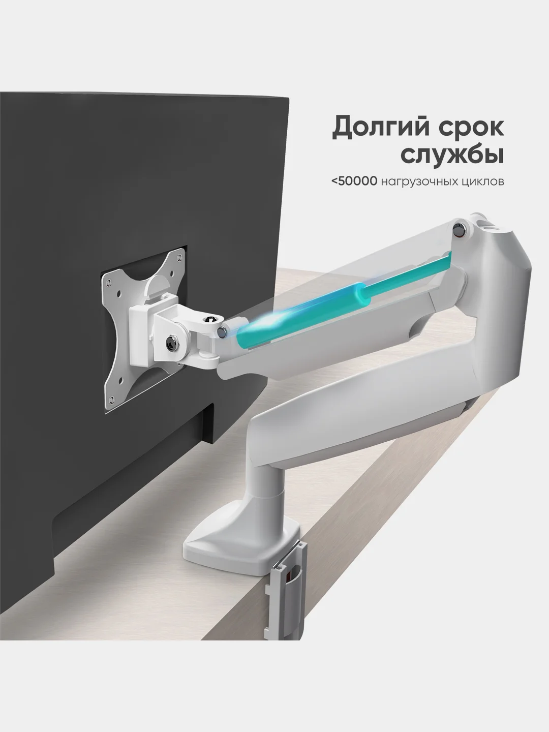 Белый кронштейн для монитора 13"-32" ONKRON G100 настольный, до 9 кг