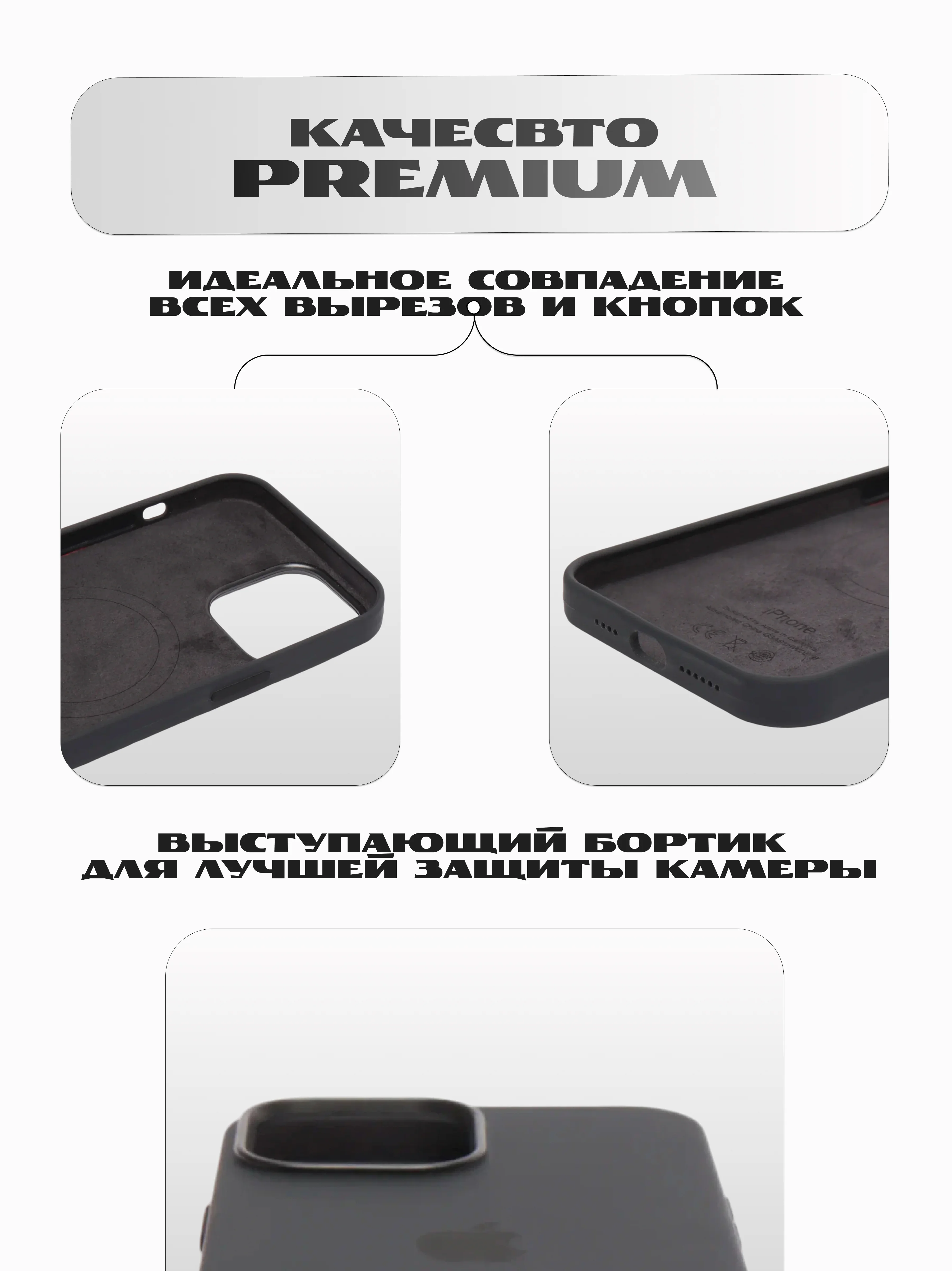 Черный силиконовый чехол Silicone Case MagSafe для iPhone 14 Pro Max