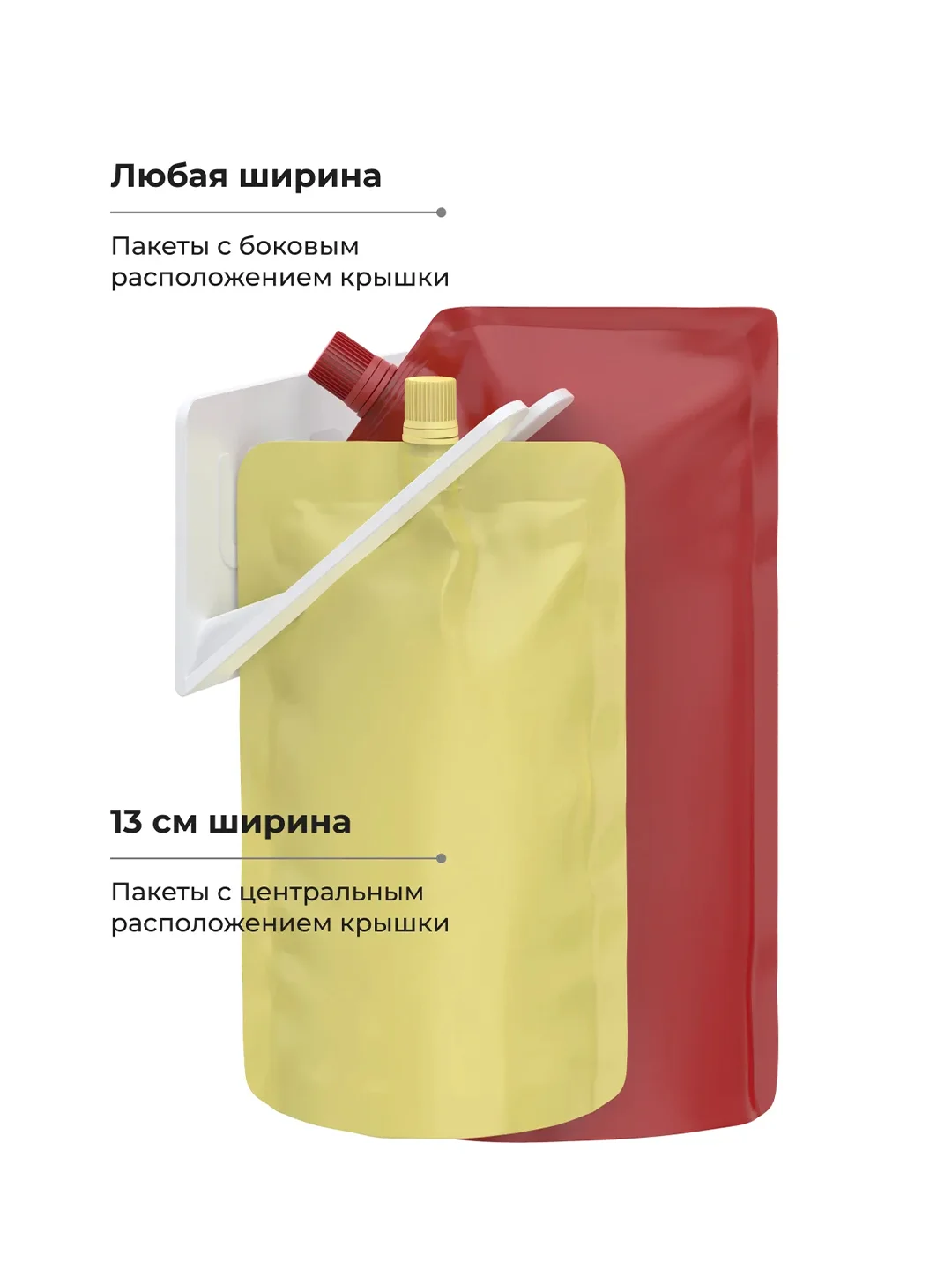 Органайзер для холодильника