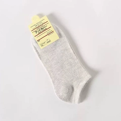 Носки женские короткие, набор 10 пар