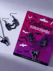 Набор серьги и подвеска на Хэллоуин "Девочка - катастрофа"