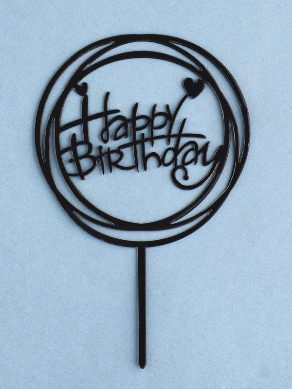 Топпер "Happy Birthday", круг с сердечками, черный глянец, акрил