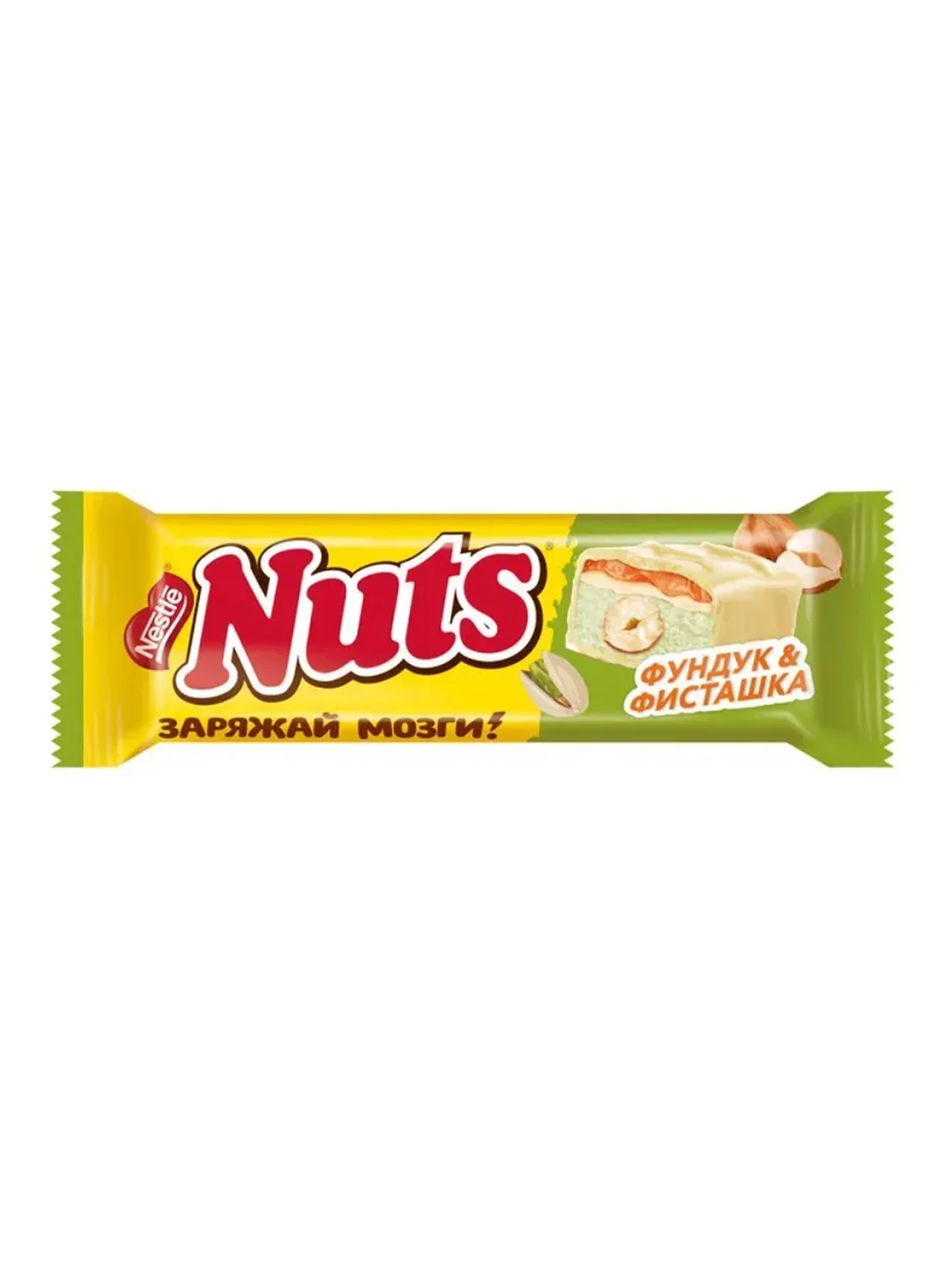 Батончик в белом шоколаде с фундуком и фисташкой NUTS, 47 г