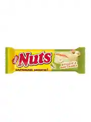 Батончик в белом шоколаде с фундуком и фисташкой NUTS, 47 г