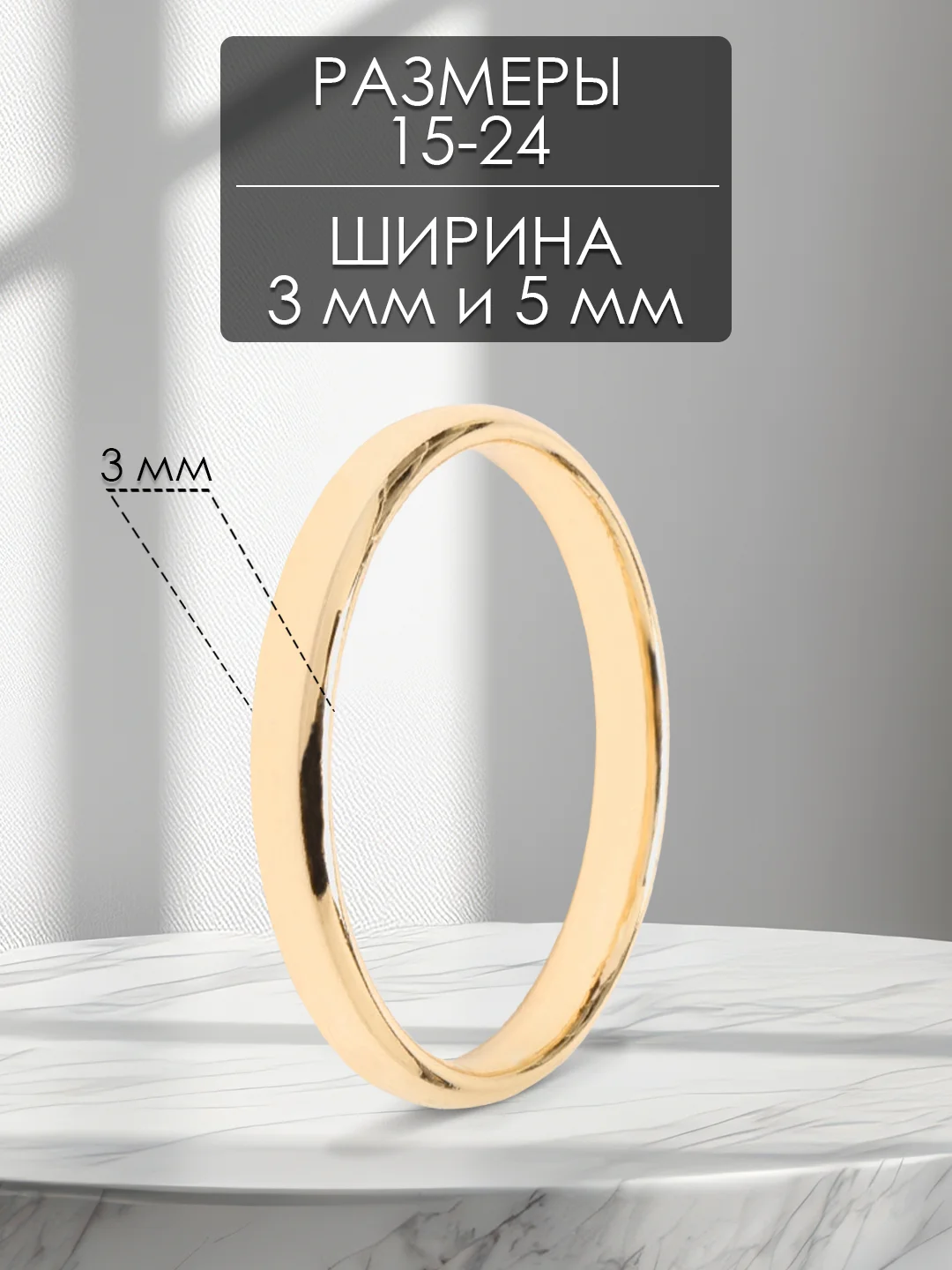 Золотистый хаки кольцо обручальное, унисекс, из медицинского сплава