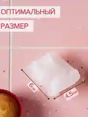 Молд силиконовый Единорожка, 4,5х3,3х6 см, прозрачный