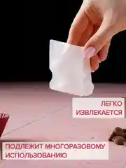 Молд силиконовый Единорожка, 4,5х3,3х6 см, прозрачный