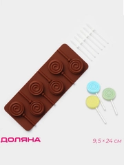 Форма для леденцов Доляна Леденец, силикон, 9,5 х 24 см, 6 ячеек - 4 х 1,3 см, с палочками
