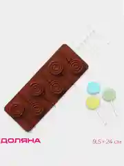 Форма для леденцов Доляна Леденец, силикон, 9,5 х 24 см, 6 ячеек - 4 х 1,3 см, с палочками