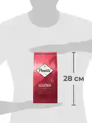 Кофе в зернах Poetti Leggenda Ruby, натуральный, жареный, 1 кг