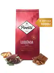 Кофе в зернах Poetti Leggenda Ruby, натуральный, жареный, 1 кг