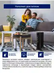 Черный масляный радиатор STINGRAY ST-OH1000B черный жемчуг