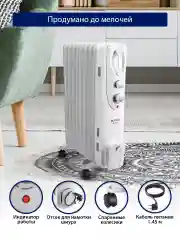 Белый масляный радиатор STINGRAY ST-OH1000B черный жемчуг
