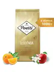 Кофе в зернах Poetti Leggenda ORO, натуральный, жареный, 1 кг