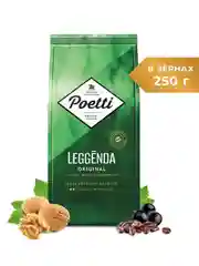 Кофе в зернах Poetti Leggenda Original натуральный жареный, 250 г