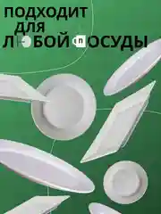 Пакеты на резинке для хранения продуктов, крышка-чехол, 10 шт, 100 шт