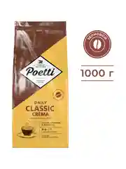Кофе в зернах Poetti Daily Classic Crema, натуральный, жареный, 1 кг