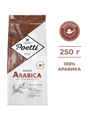 Кофе молотый Poetti Daily Arabica для чашки натуральный жареный, 250 г