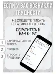 Черный набор кинезио тейпов для тела и лица/пластырь спортивный